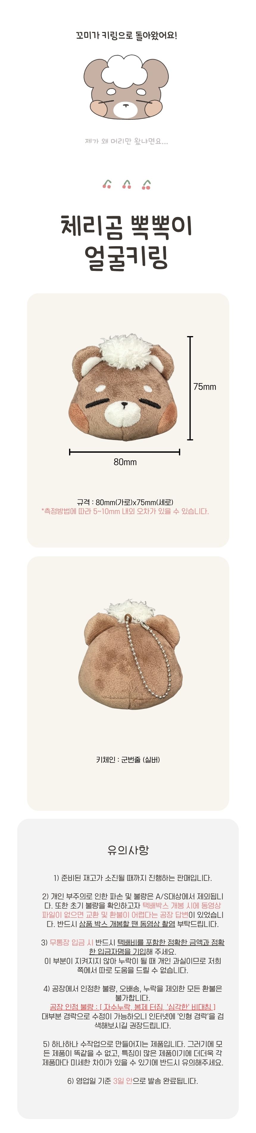 KakaoTalk_20260708_194121923.jpg